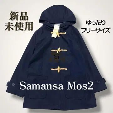 새상품 Samansa Mos2 울 더플 코트 네이비 프리 사이즈