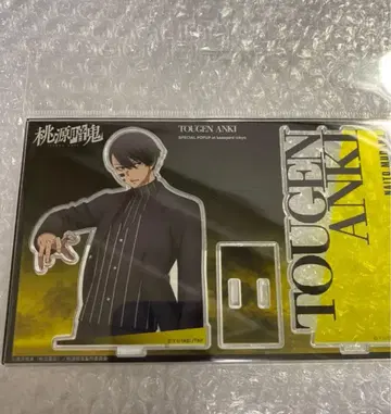 도원암귀 무타노 무진 아크릴 스탠드 카드 디자인 베이스 야드 도쿄