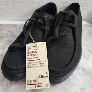 미사용 택 포함 무인양품 피로를 덜어주는 발수 기모 로리안 블랙 27.5