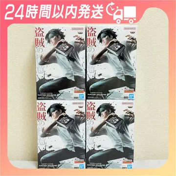 HUNTER x HUNTER 클로로 4종