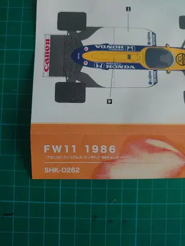 타미야 대응 윌리엄스 혼다 FW11 1/20 데칼 6