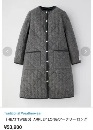 새상품급 traditional watherwear ARKLY LONG