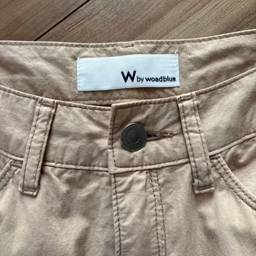 PLST 별주 woad blue 워드 블루 치노 플레어 맥시 스커트