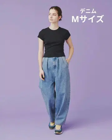 아이엠인 데님 M 사이즈 블루