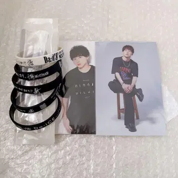 Da-iCE 쿠도 타이키 러버 밴드 엽서