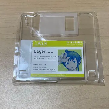 serial experiments lain 스크래치 복권 C상 디자인D