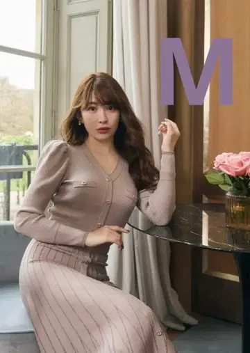 Herlipto Suite Room Knit Long Dress M