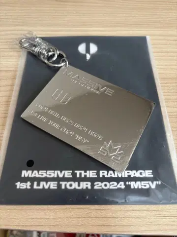 MA55IVE 키체인