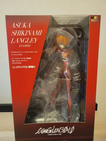 아스카 시키나미 랑그레이 EVA2020 1/6 피규어