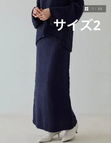 [ 미사용 새상품 ] crewre 크루레 로빙 슬라브 니트 스커트