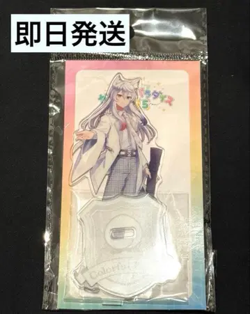 새상품 컬러풀피치 도누쿠 씨 아크릴 스탠드 파라피치 2025