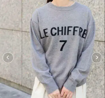 그레이 로고 니트