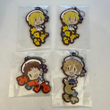 Ra*bits 오나마에피탄코 러버 마스코트