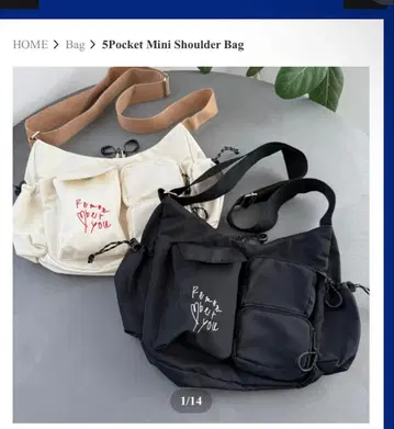 remember 숄더백 남성용 여성용