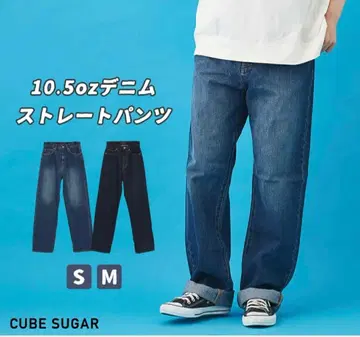 새상품 큐브 슈가 10.5 온스 스트레이트 데님