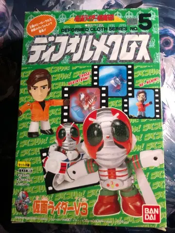 가면라이더 구락부 데포르메 크로스 가면라이더 V3