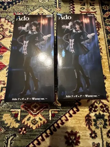 Ado 라운드원 한정판 피규어 Winter ver 2체 세트