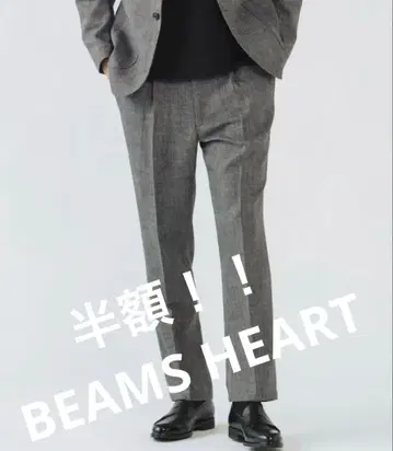 [ 반값!! ] BEAMS HEART 믹스 트위드 슬랙스 S 팬츠