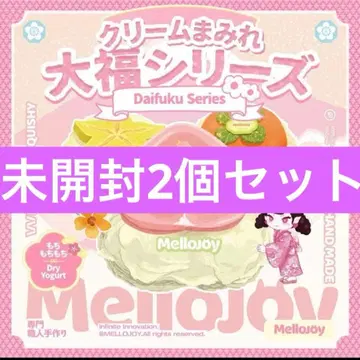 mellojoy 크림 범벅 다이후쿠 시리즈 스퀴즈