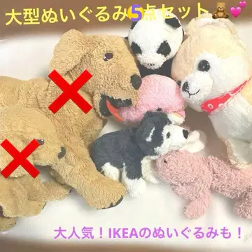 봉제 인형 5점! IKEA의 인기 봉제 인형도!