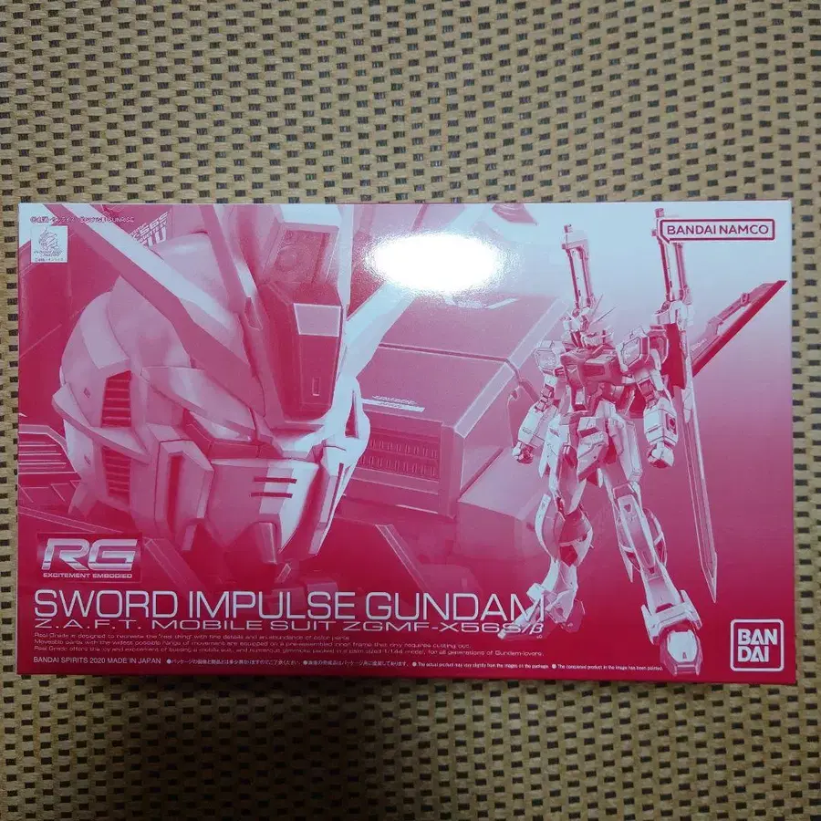 1번째 상품 이미지