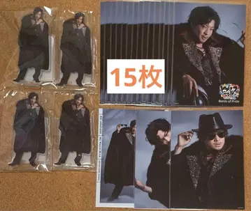 히프노시스 마이크 히프노시스 마이크 히프스테 아마야도 레이 bop 세트