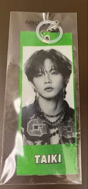 EXILE LIVE TOUR 2025 'THE REASON' 사토 타이주