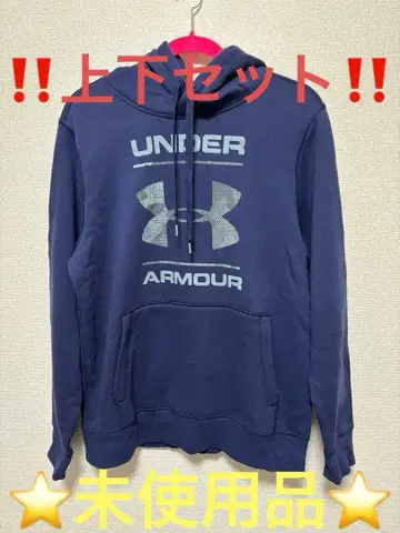 (상하의 세트) 언더아머 후드 부착 트레이닝복 L 사이즈