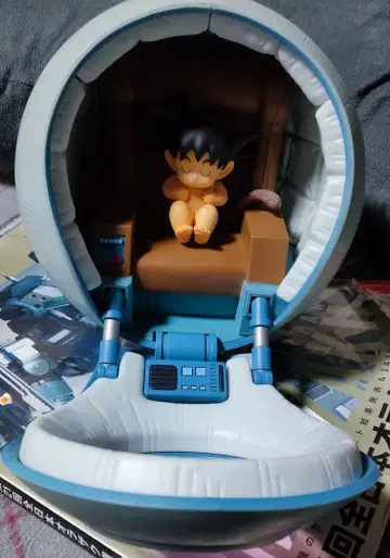 드래곤볼 피규어 제일복권 옴니버스 얼티밋 F상 캐롯