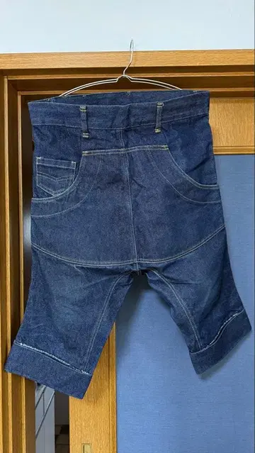 네메스 NEMETT 사루엘 팬츠 인디고 블루