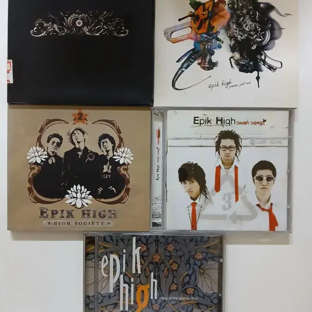 에픽하이 앨범 모음 (CD)