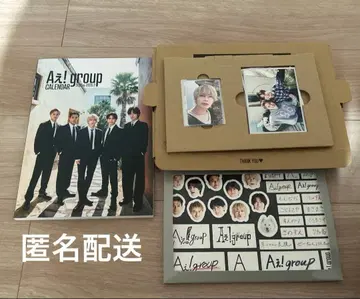 A! group 2025 달력 트레카 스티커 포토카드