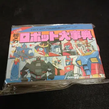 '83년판 초메카 로봇 대사전 TV 매거진 쇼와 58년 1월호 부록