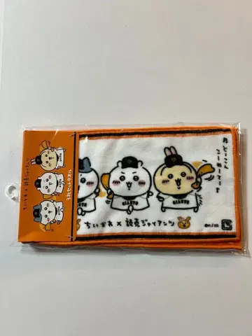 치이카와 (먼작귀) 요미우리 자이언츠 3장 세트 타월