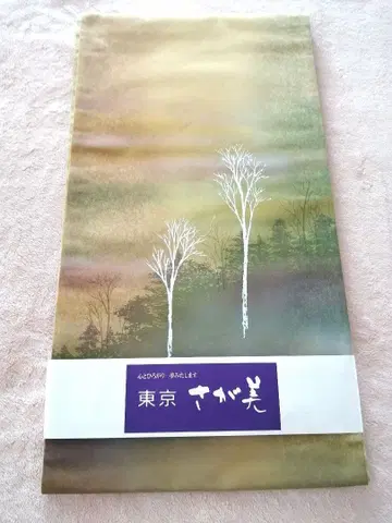 미사용 후쿠로 오비 사가비 베이지 계열 골드 화려함