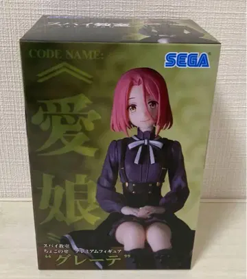 49. 스파이 교실 (그레테) 피규어