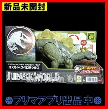 미개봉 새상품 마텔 쥬라기 월드 으르렁! 헤스페로사우루스