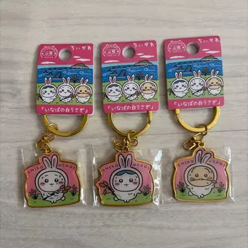 치이카와 (먼작귀) 지역 한정 이나바의 흰 토끼 3개 세트