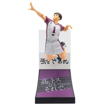 하이큐!! 해피 복권 오이카와 토오루 우시지마 와카토시