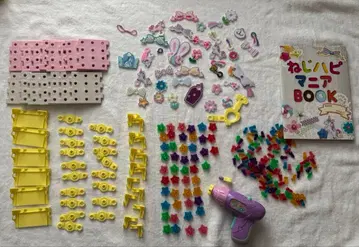 나사 해피 스탠다드 세트