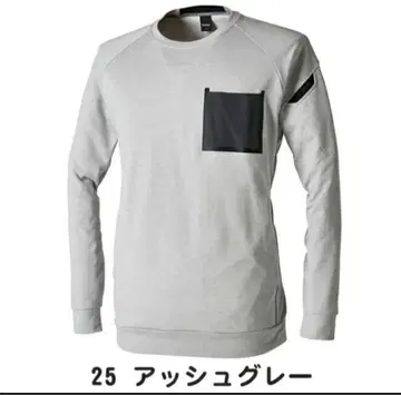 TSDESIG 후지와 TSDELTA 코듀라 스웨트 셔츠 8645 3L