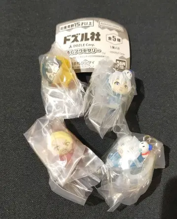 도즈루사 메지루시 액세서리 오라후군 온리 도즈루 4점
