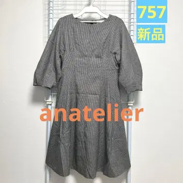 anatelier 새상품 울 하운드투스 원피스