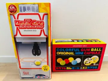 Deca Cre 뽑기 게임 + 컬러풀 고무공