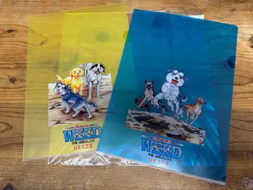 은아 전설 위드 클리어 파일 2장 타카하시 요시히로 미사용