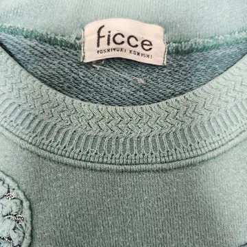 ficce 100% 코튼 트레이닝복