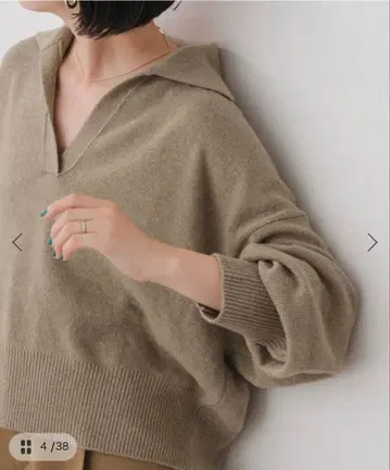 Spick and Span 울 혼방 피케 셔츠 풀오버