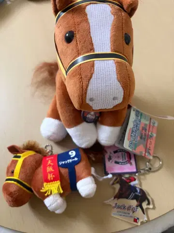 잭 인형 봉제 인형 마스코트 아크링 키링