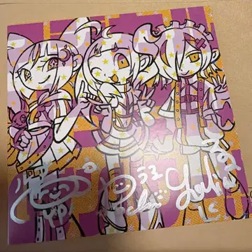 나카노 덴노 핏톤 사인 포함 CD LINE MUSIC 캠페인