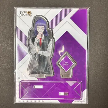 잭쟝 JACKJEANNE 네지 블랙 아크릴 스탠드